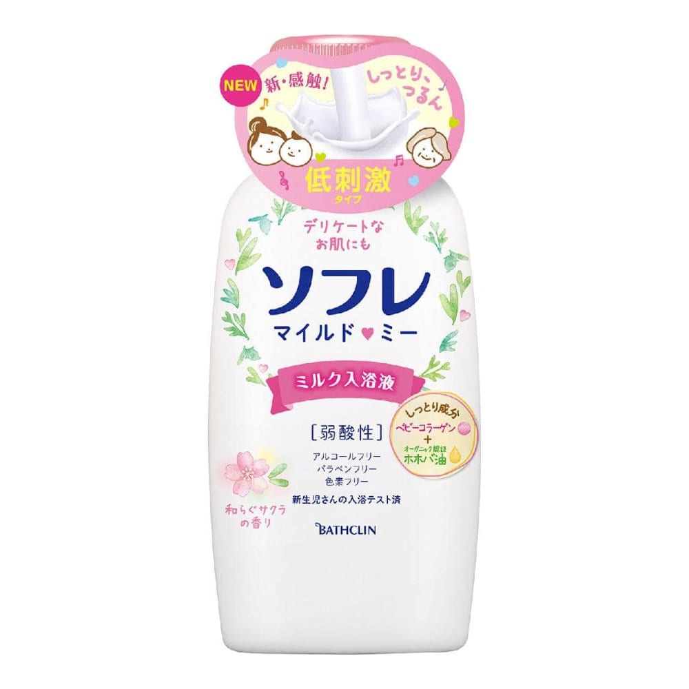 バスクリン　ソフレ　マイルドミー　ミルク入浴液　サクラの香り　本体　７２０ｍＬ