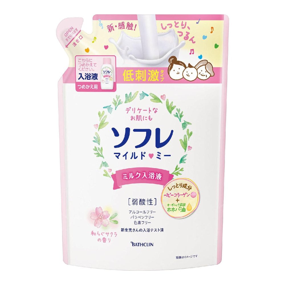 バスクリン　ソフレ　マイルドミー　ミルク入浴液　サクラの香り　詰め替え用　６００ｍＬ