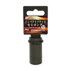 椿モデル　インパクトセミロングＰＳＳ－１７－１２Ｋ　１２．７