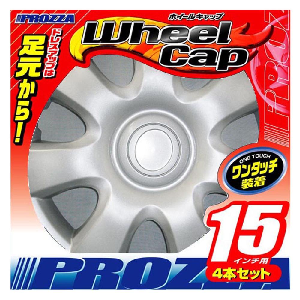 プロッツァ　ホイールキャップ　１５インチ用　８０８７５　Ｓ５