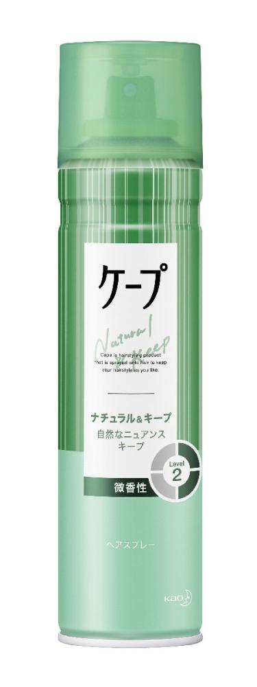 花王　ケープ　ナチュラル＆キープ　微香性　１８０ｇ