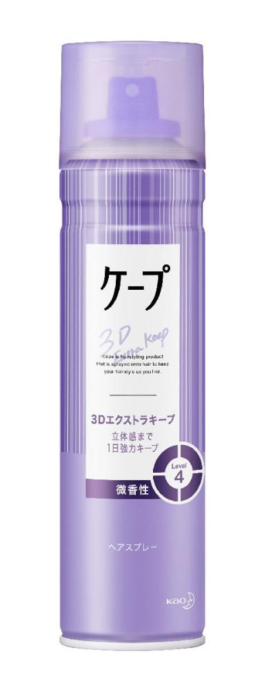 花王　ケープ　３Ｄエクストラキープ　微香性　１８０ｇ