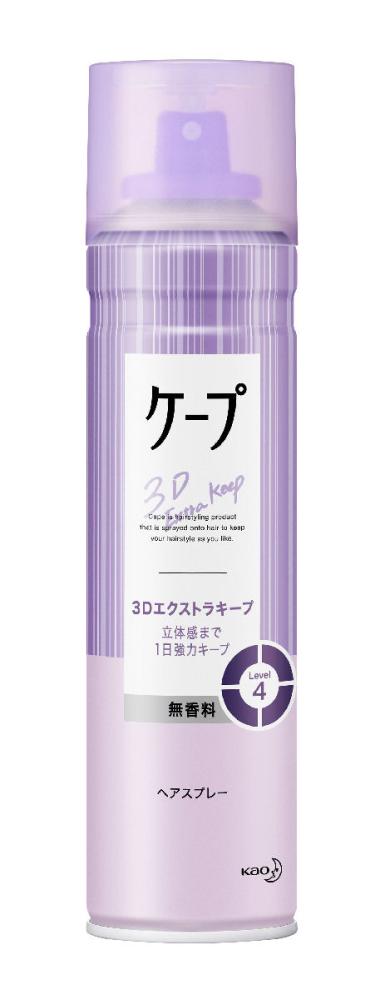 花王　ケープ　３Ｄエクストラキープ　無香料　１８０ｇ