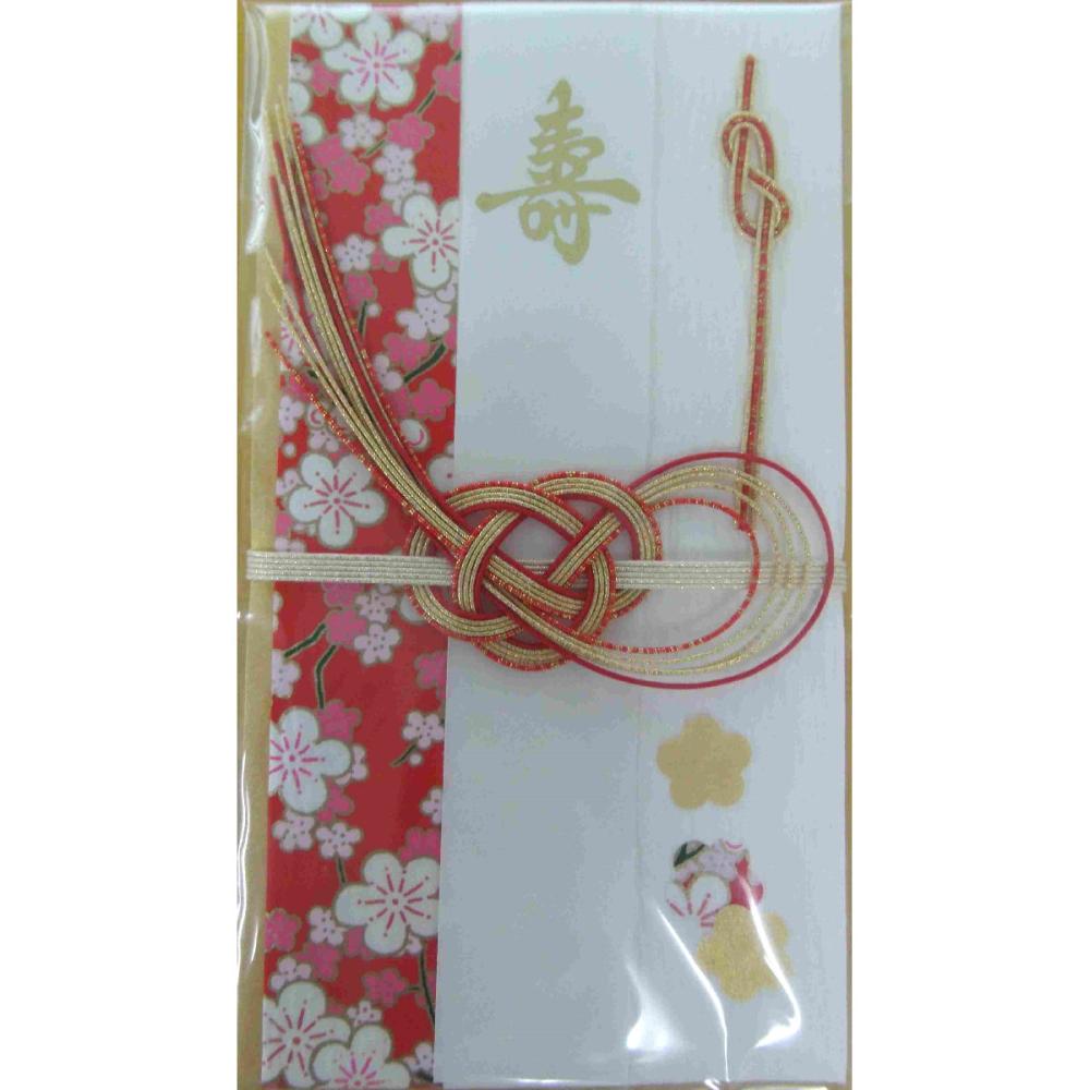 金封　風花　片淡路　赤