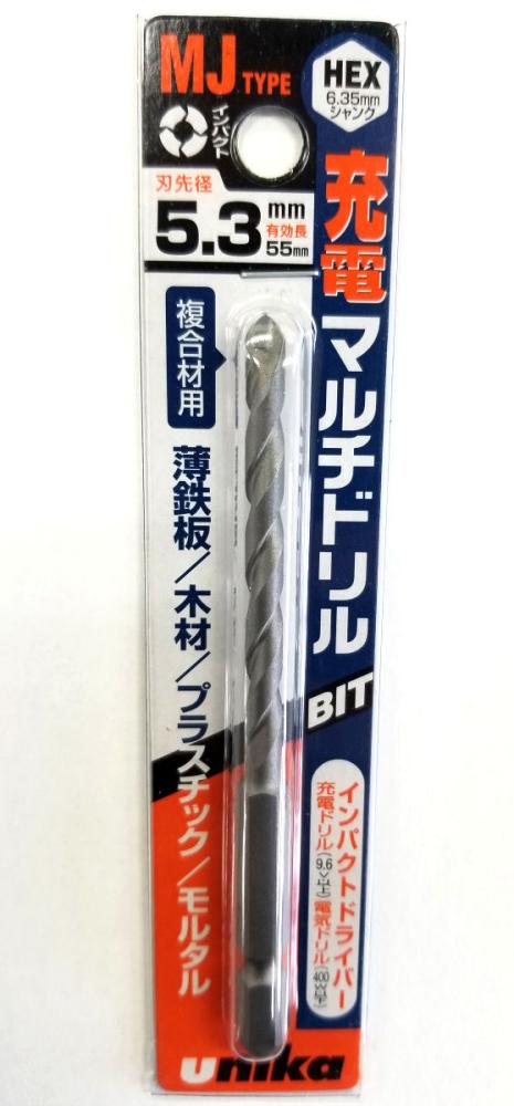 ユニカ　充電マルチドリル　ＭＪ５．３×１００ｍｍ