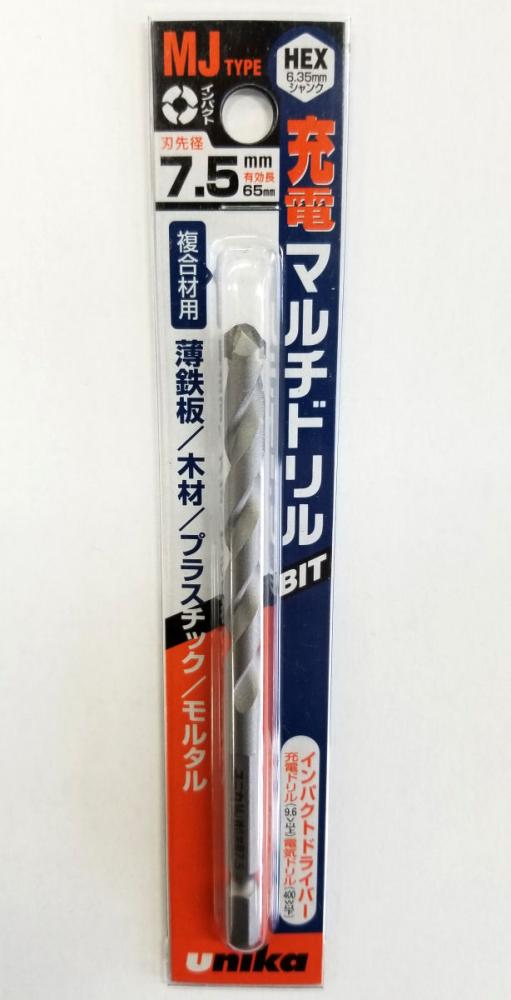 ユニカ　充電マルチドリル　ＭＪ７．５×１１５ｍｍ