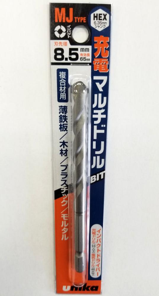 ユニカ　充電マルチドリル　ＭＪ８．５×１１５ｍｍ