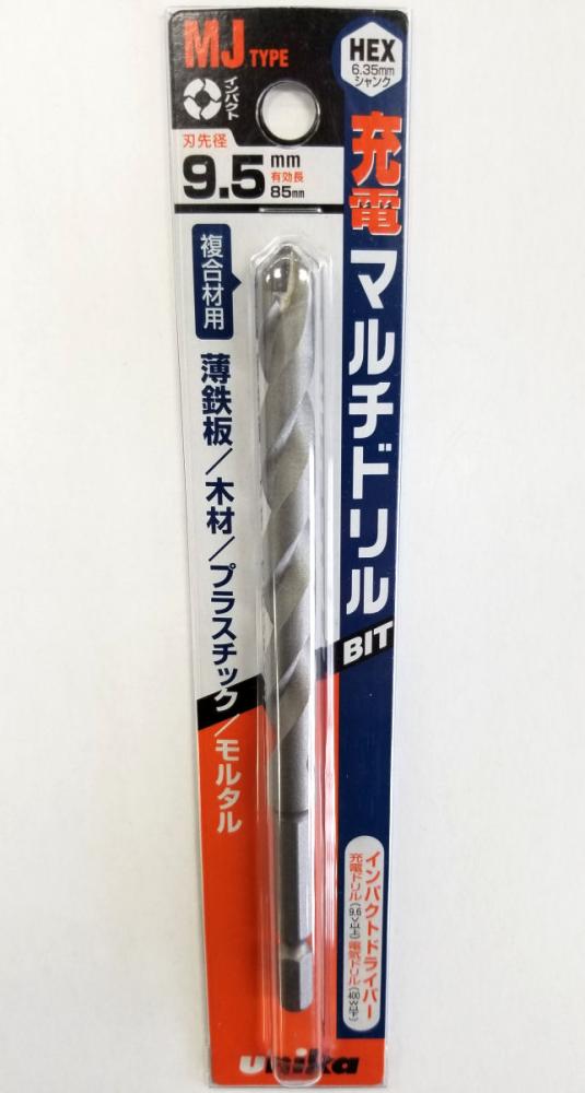 ユニカ　充電マルチドリル　ＭＪ９．５×１３５ｍｍ