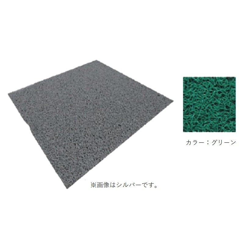 ＫＢＬ　ループコイルマット　グリーン　１ｍ