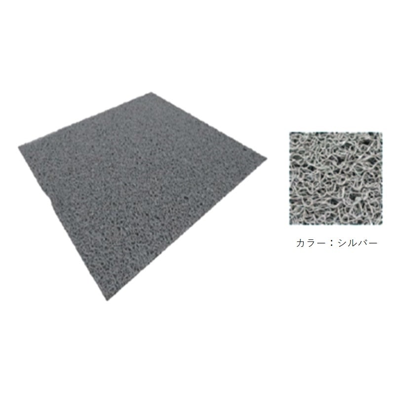 ＫＢＬ　ループコイル　マットクシルバー　１ｍ