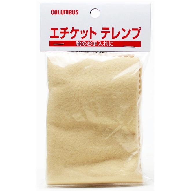 エチケットテレンプ