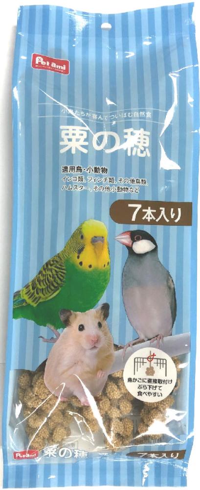 Ｐｅｔａｍｉ　粟の穂　７本入
