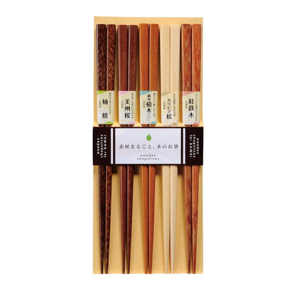天然木箸　２２．５ｃｍ　５柄　５膳組