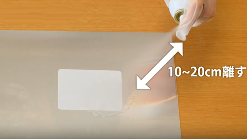 商品動画サムネイル