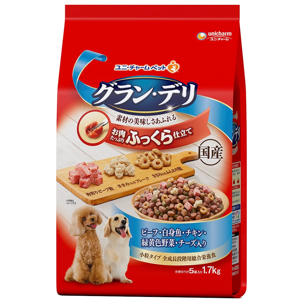 ビーフ・白身魚・チキン・野菜・チーズ