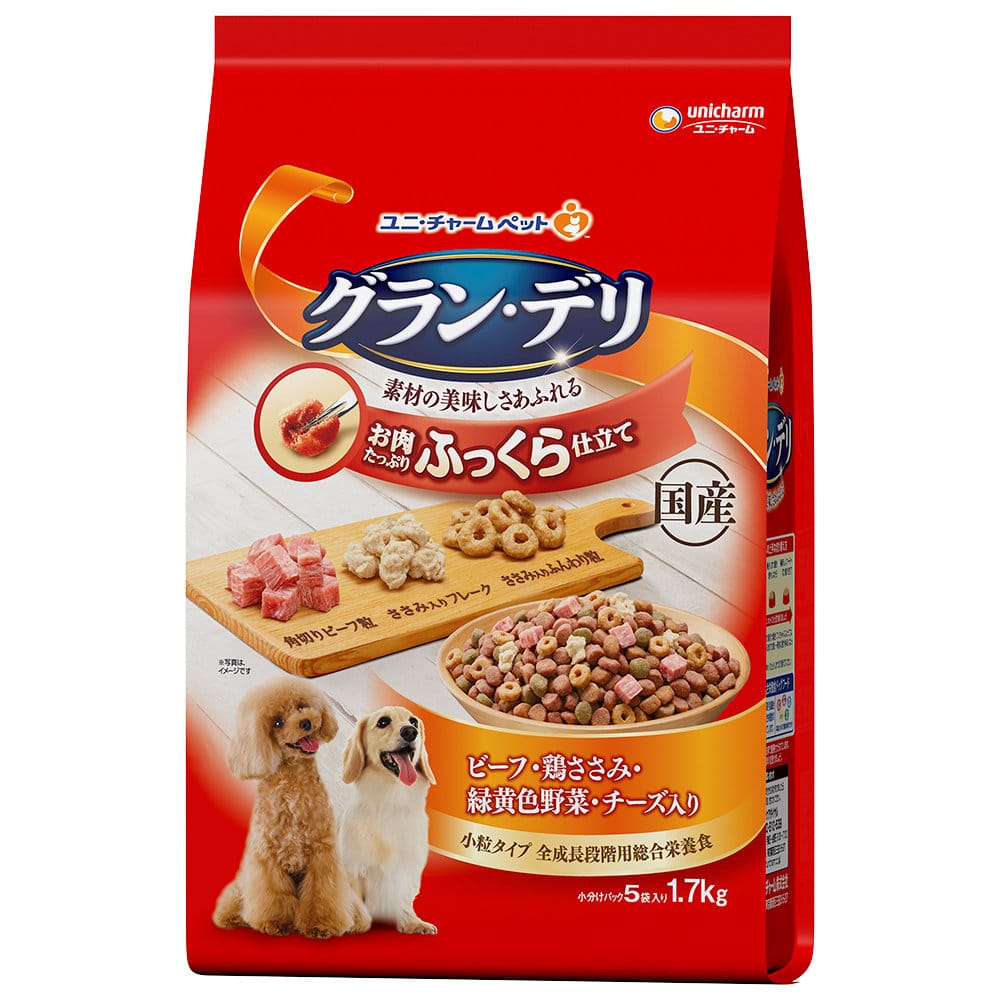 ビーフ・鶏ささみ・野菜・チーズ