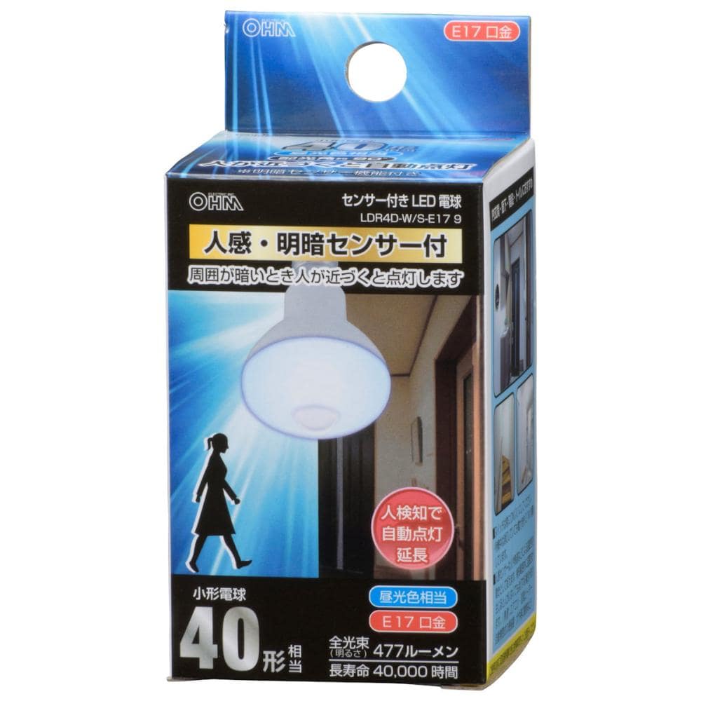 センサーＬＥＤ電球　Ｅ１７　４０Ｗ形　昼光色