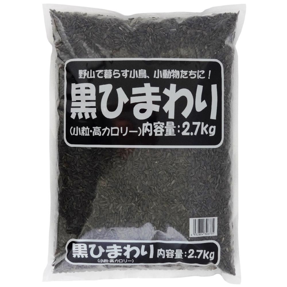 ナチュラルペットフーズ　黒ひまわり　２．７ｋｇ