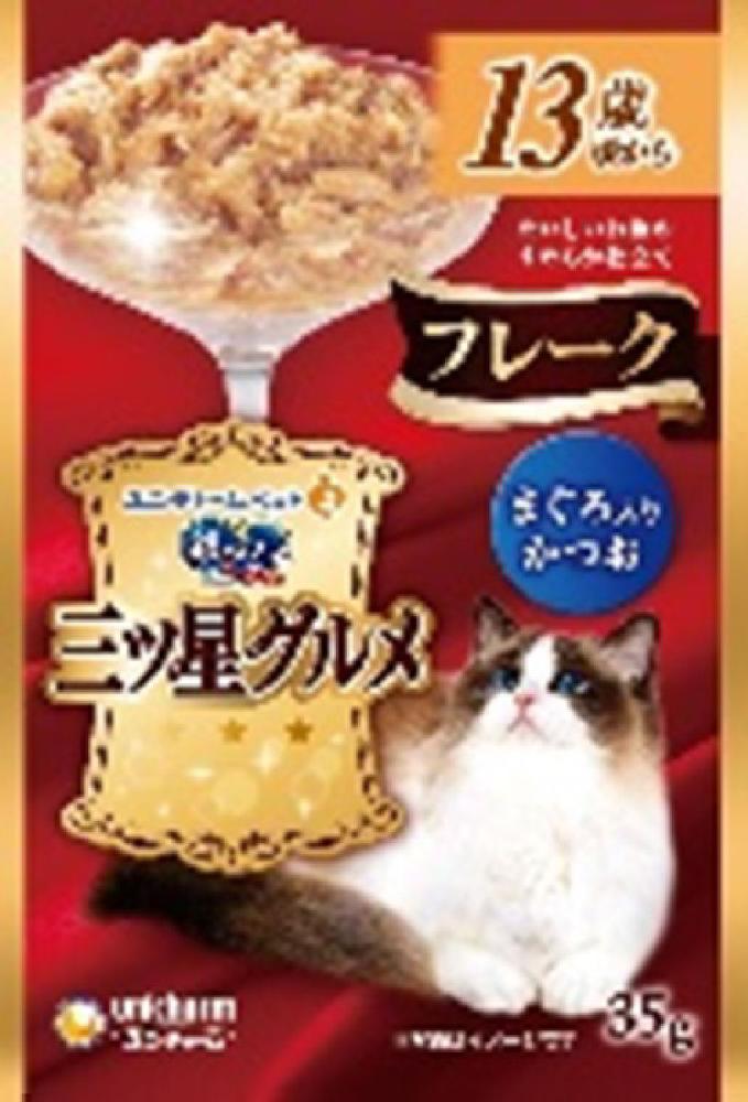 フレーク　１３歳　まぐろ入りかつお