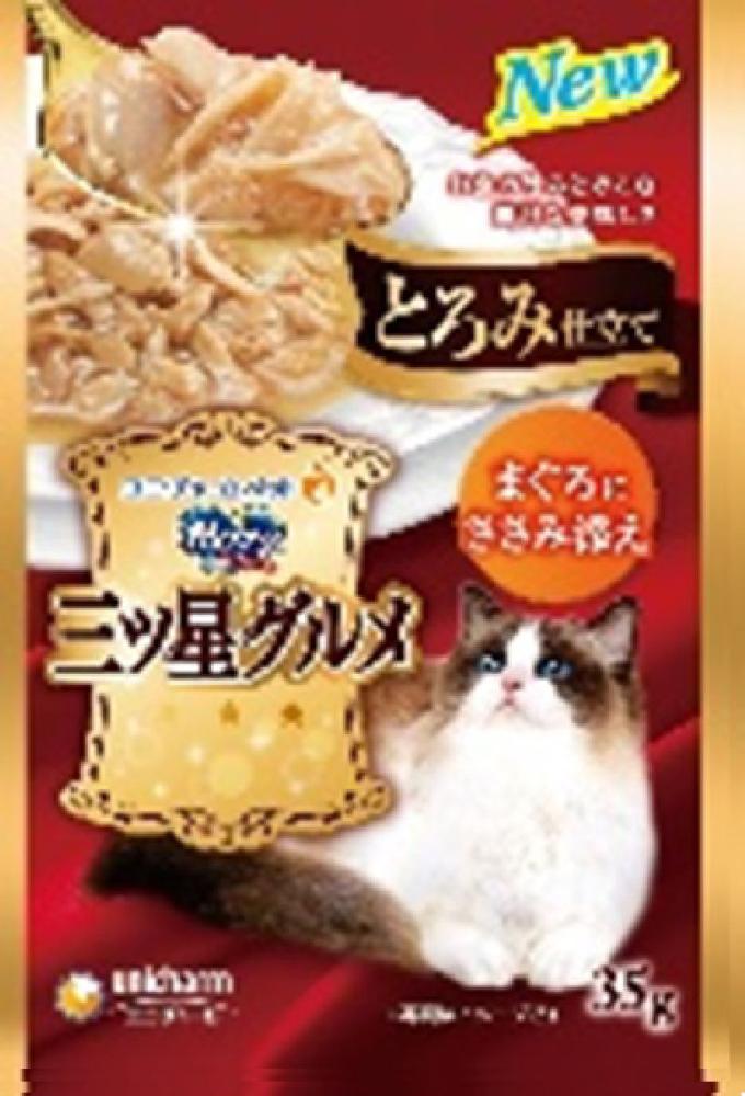 とろみ仕立て　まぐろにささみ添え