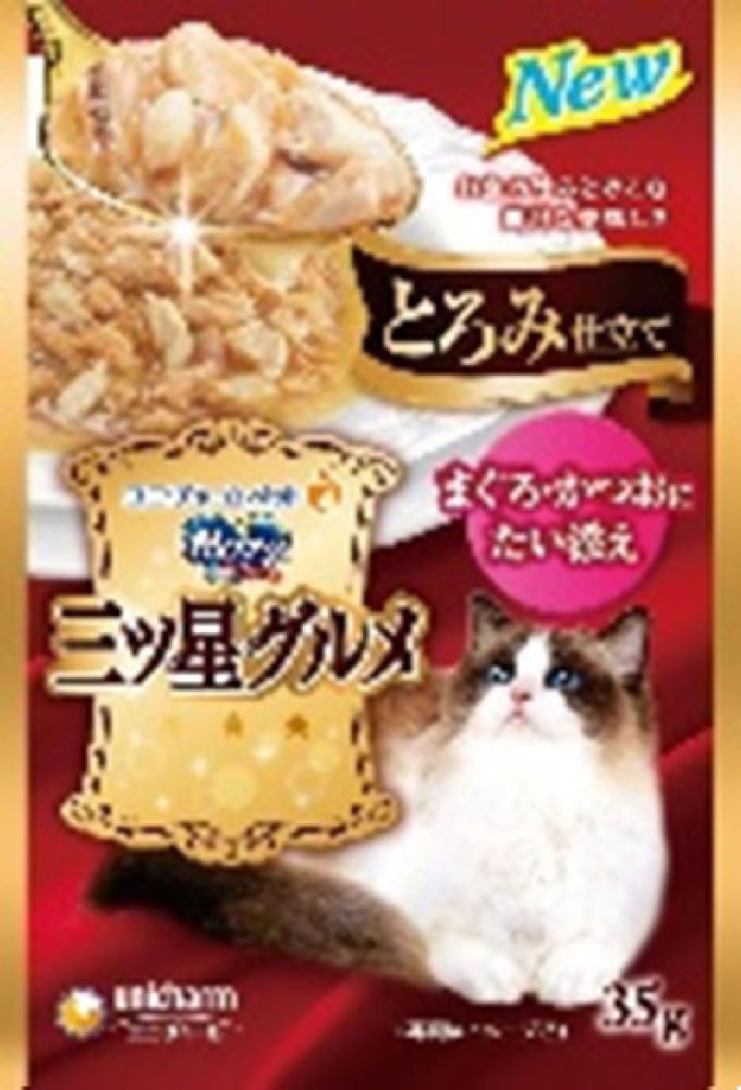 とろみ仕立て　まぐろ・かつおにたい添え