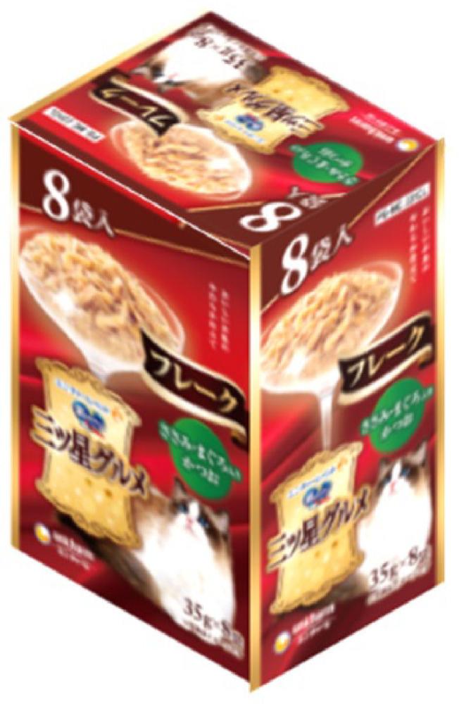 ユニ・チャーム　銀のスプーン　三ツ星グルメ　パウチフレーク　ささみ・まぐろ入りかつお　３５ｇ×８袋