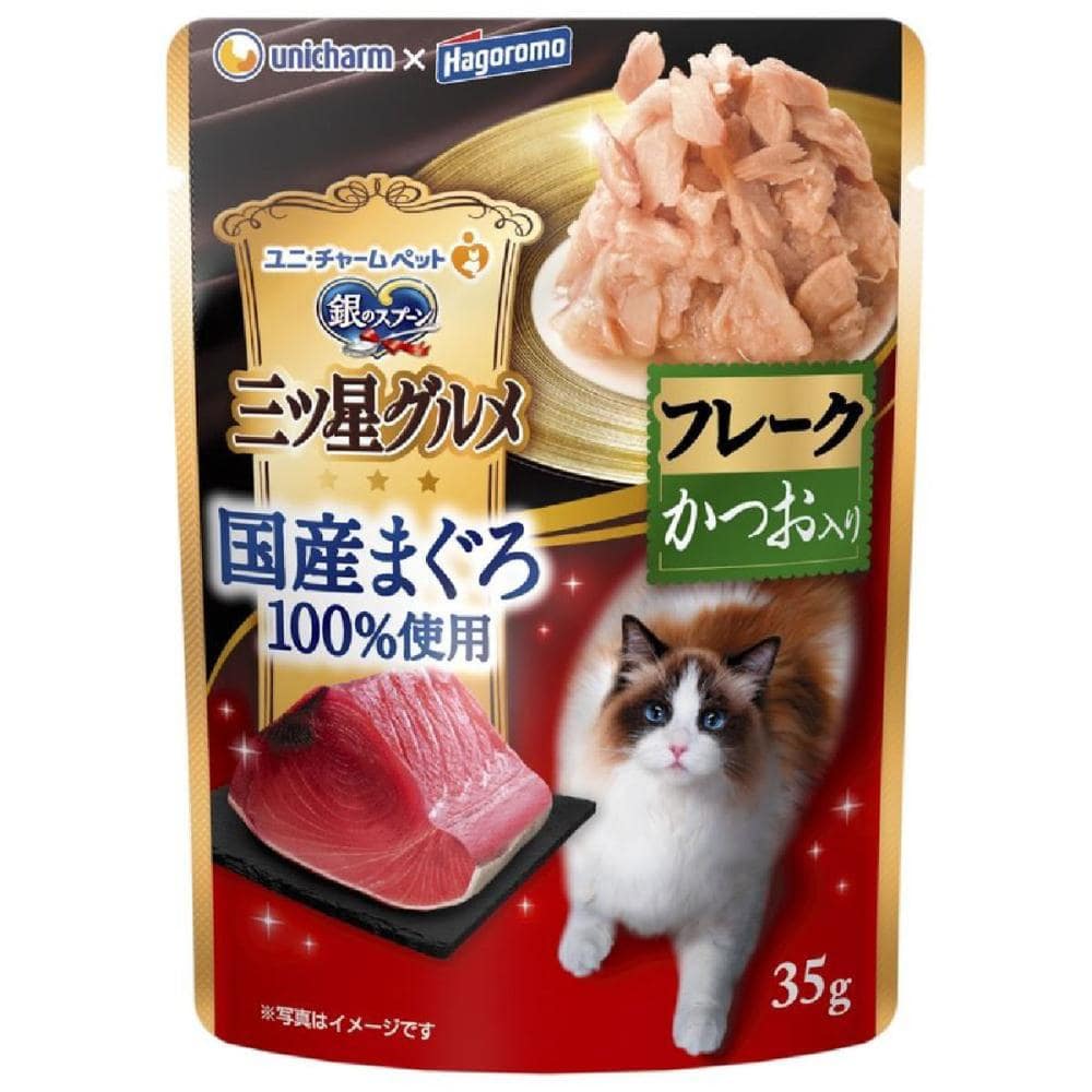 フレーク　まぐろ　かつお入り