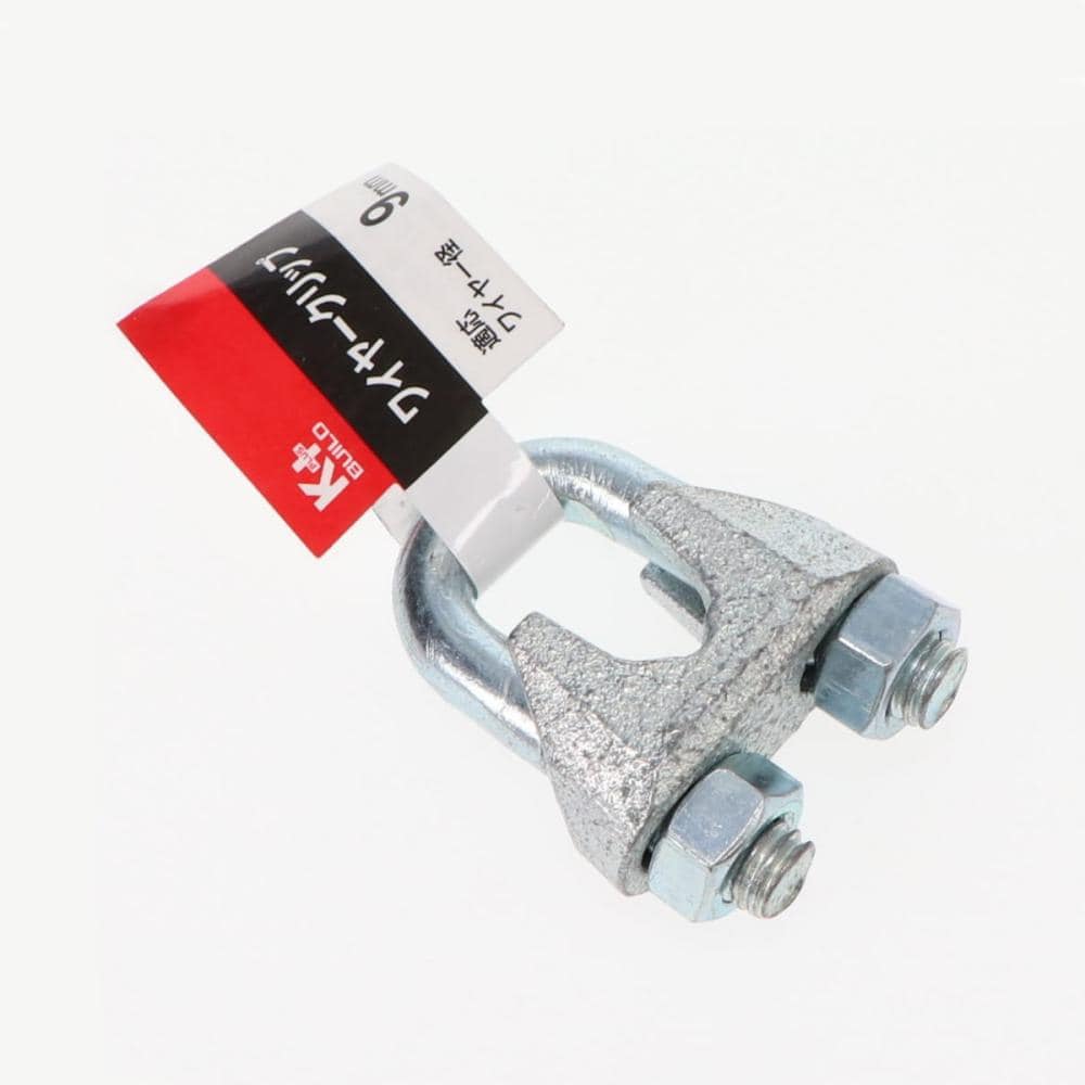 Ｋ＋ＢＵＩＬＤ　ワイヤークリップ　９ｍｍ