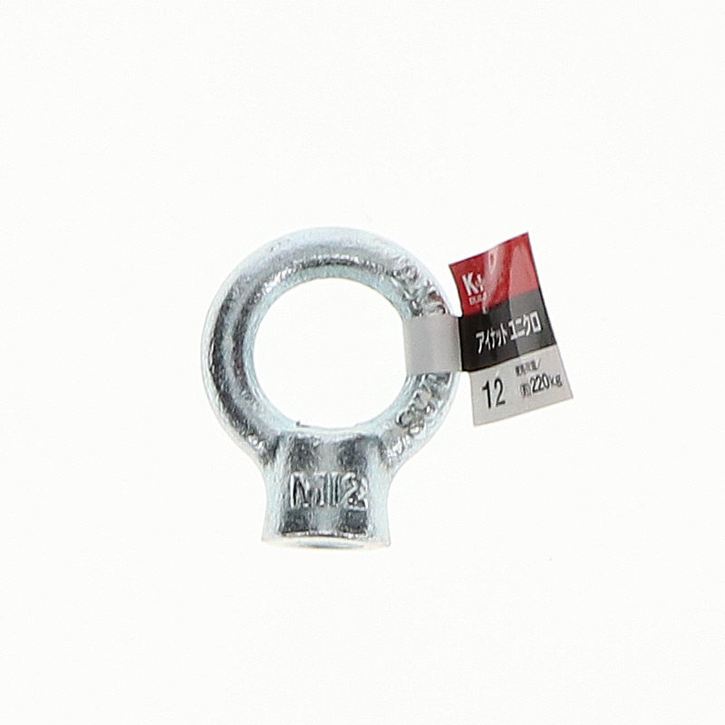 Ｋ＋ＢＵＩＬＤ　アイナット　ユニクロ　１２