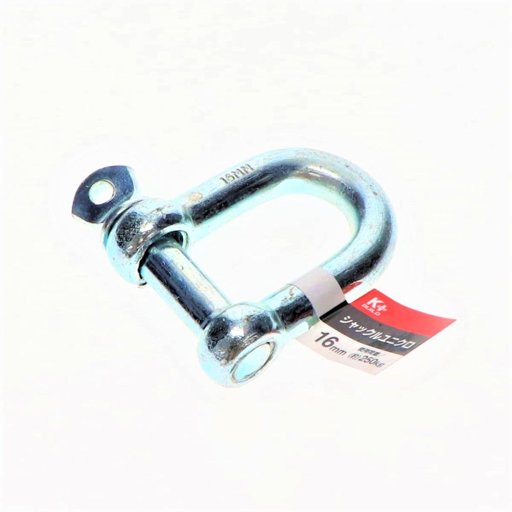 Ｋ＋ＢＵＩＬＤ　シャックルユニクロ　１６ｍｍ
