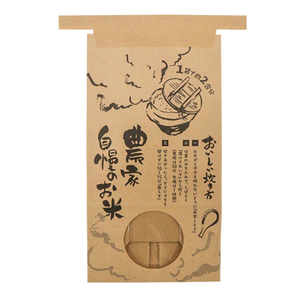 米袋　３００ｇ　角底　窓付き