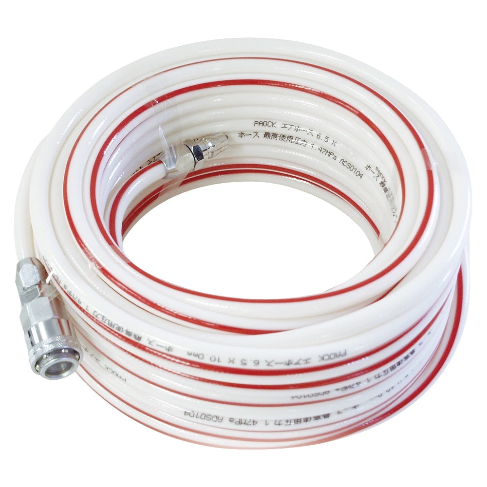 パオック　エアホース　ＡＧ－ＡＨＣ－６５１０ＰＡ