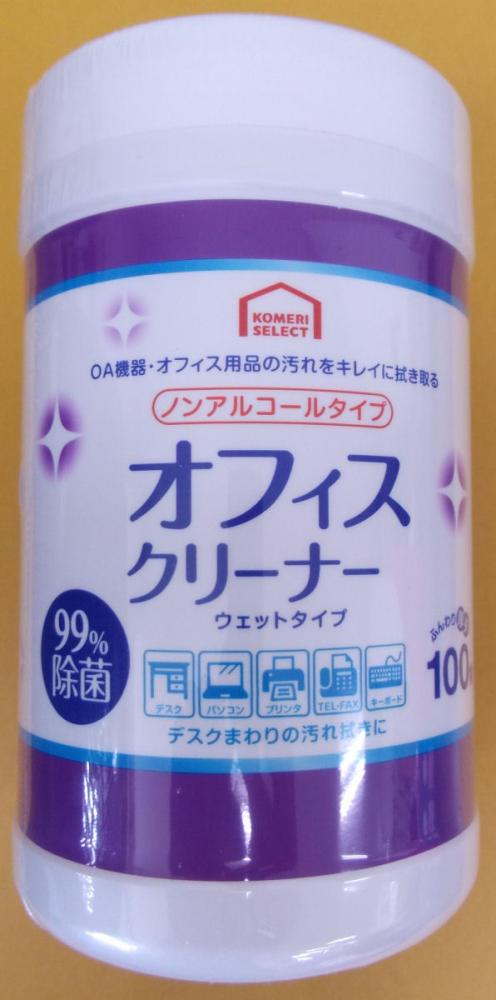 你的品牌名セレクト　オフィスクリーナーボトル　１００枚入