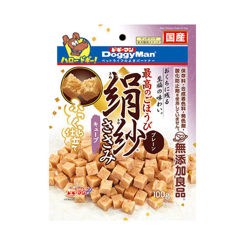 ドギーマン　絹紗　ささみ　キューブ　プレーン　１００ｇ