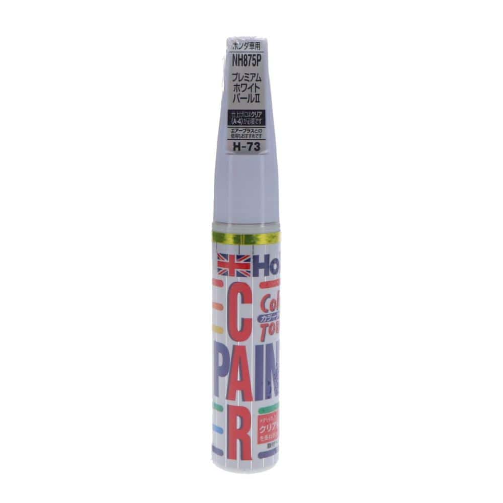 ＮＨ８７５Ｐ　プレミアムホワイトパールＩＩ