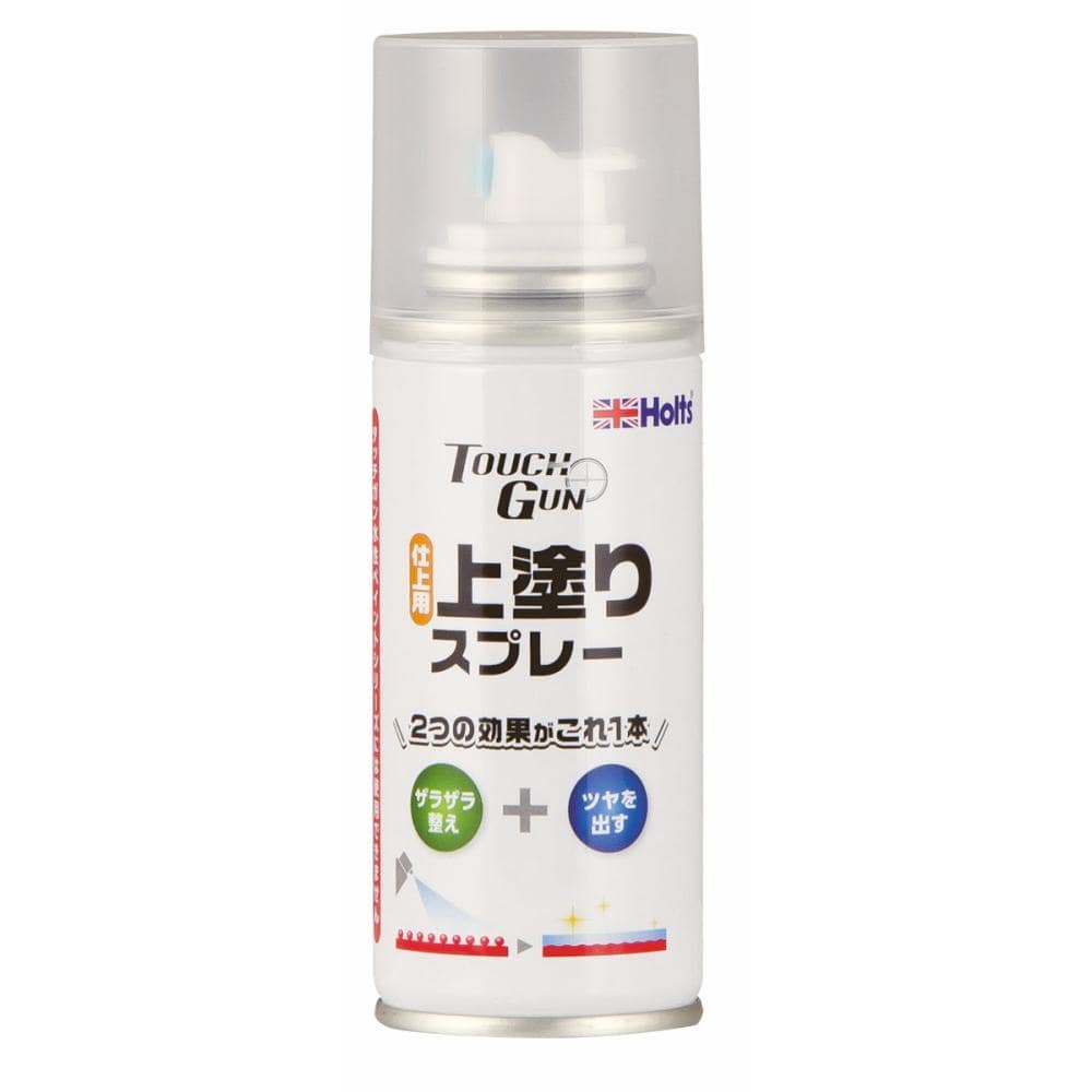 ホルツ　タッチガン　仕上げ用上塗りスプレー　６０ｍＬ　ＭＨ２００１２