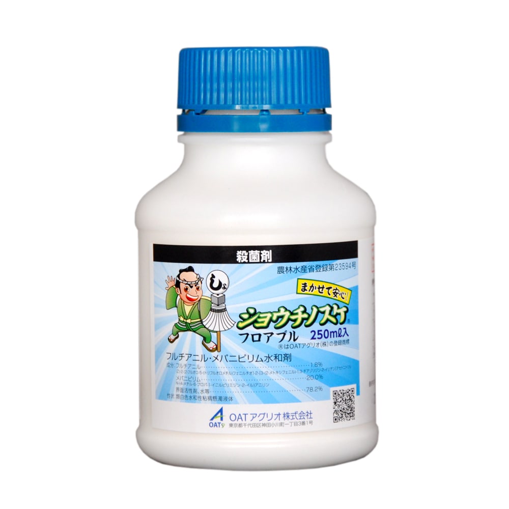 ショウチノスケフロアブル　２５０ｍＬ