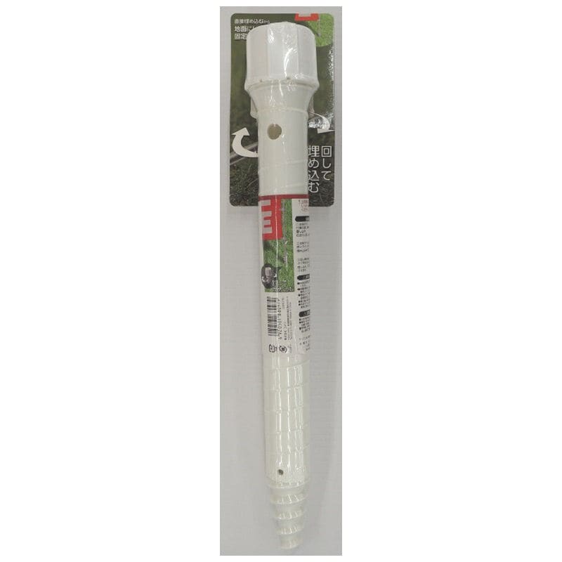 你的品牌名セレクト　埋め込み式　のぼりポールスタンド