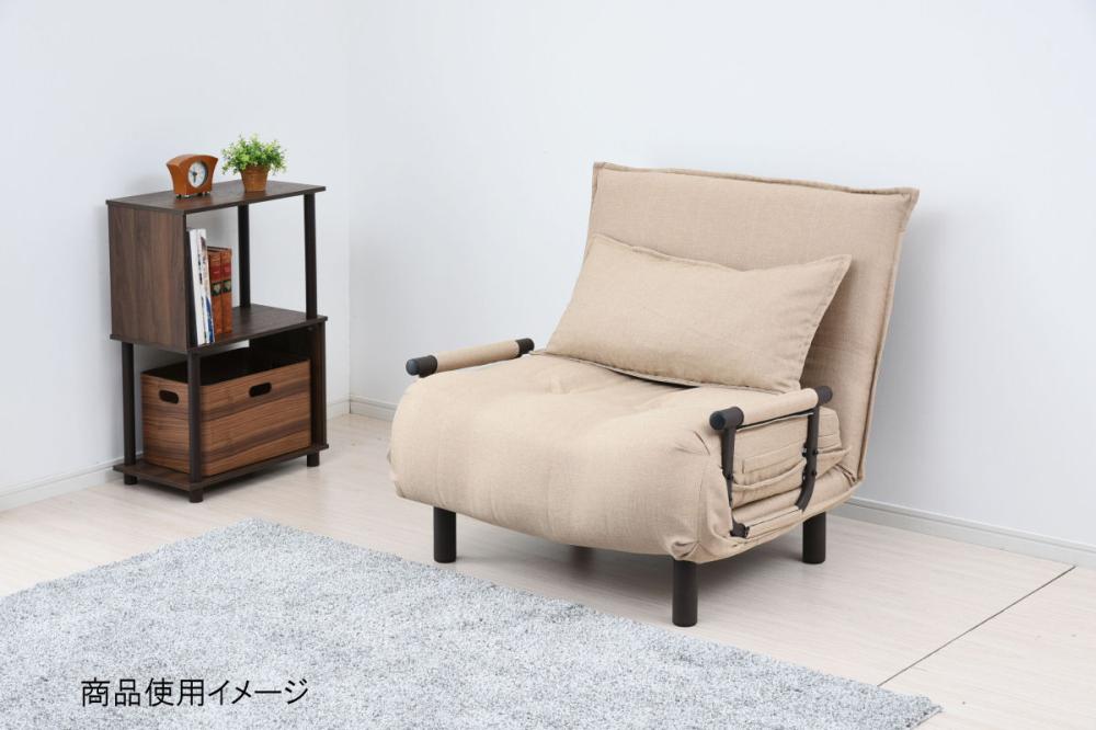 山善　１人掛けソファベッド　クッション付き　ベージュ
