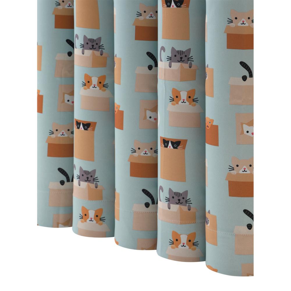 ドレープカーテン　ペル　遮光性　ブルー　１００×１３５ｃｍ　２枚組