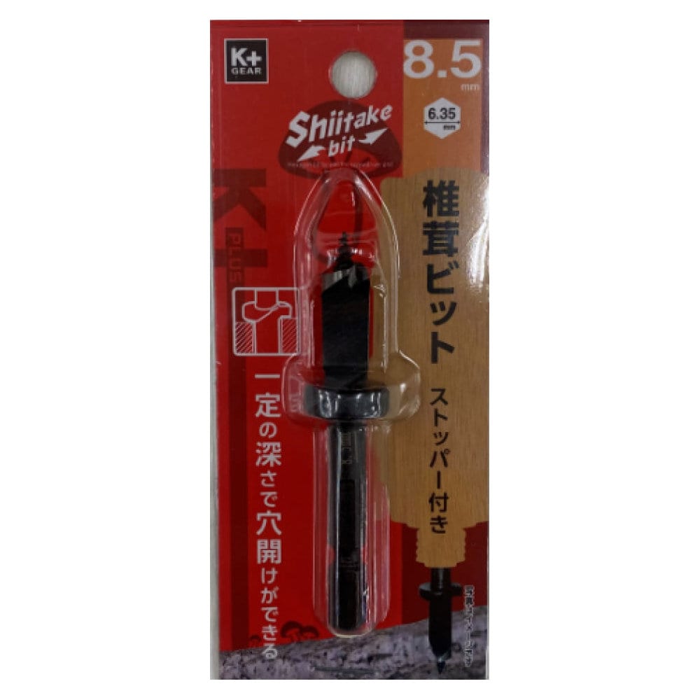 Ｋ＋　６角軸椎茸ビット　８．５×７０ｍｍ