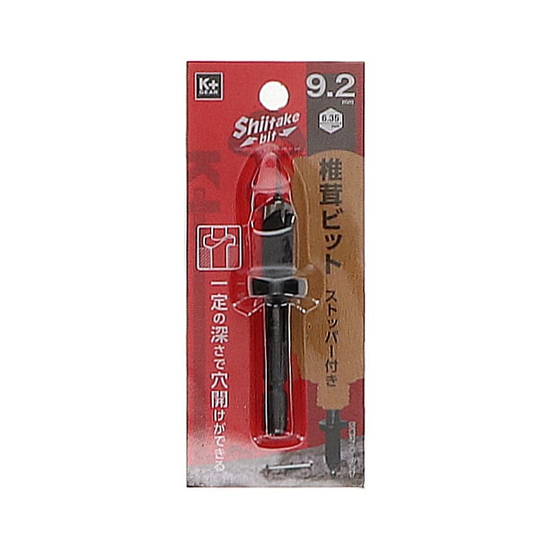 Ｋ＋ＧＥＡＲ　六角軸椎茸ビット　９．２ｍｍ