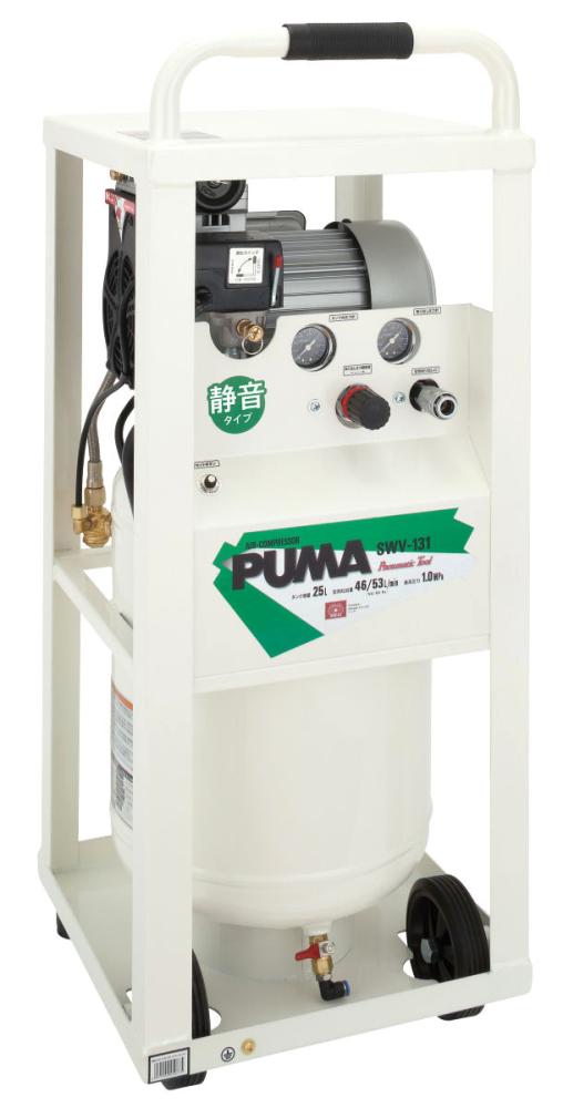 ＳＫ１１　縦型エアコンプレッサー　ＳＷＶ－１３１