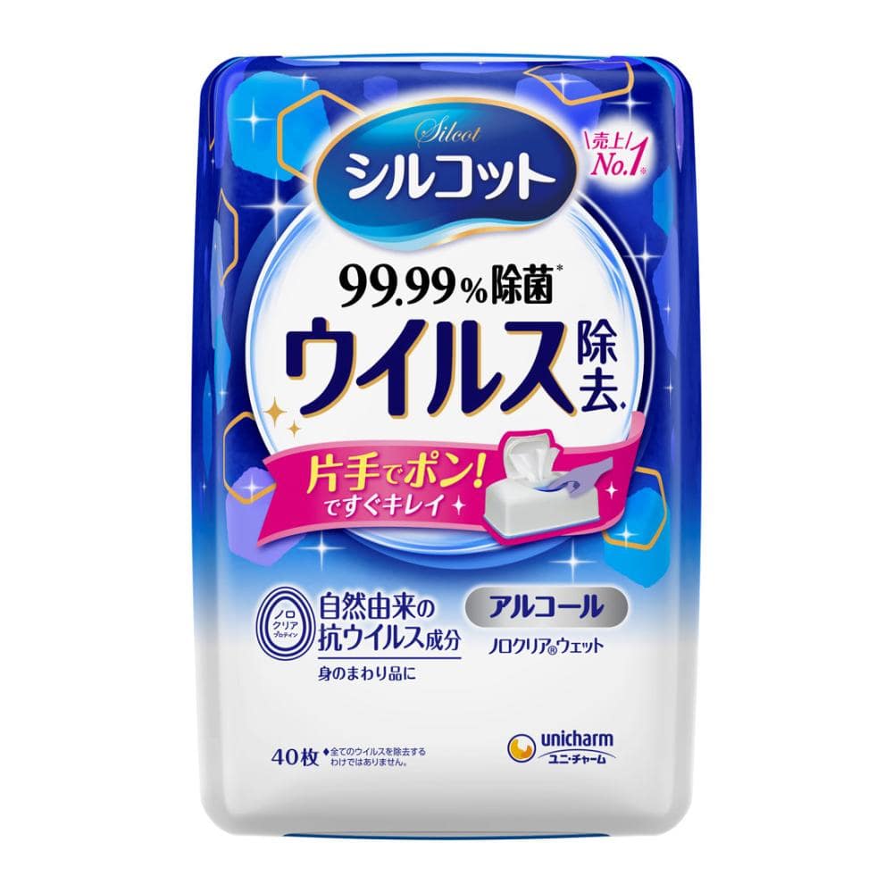 ユニ・チャーム　シルコット　ノロクリアウェット除菌　本体　４０枚入