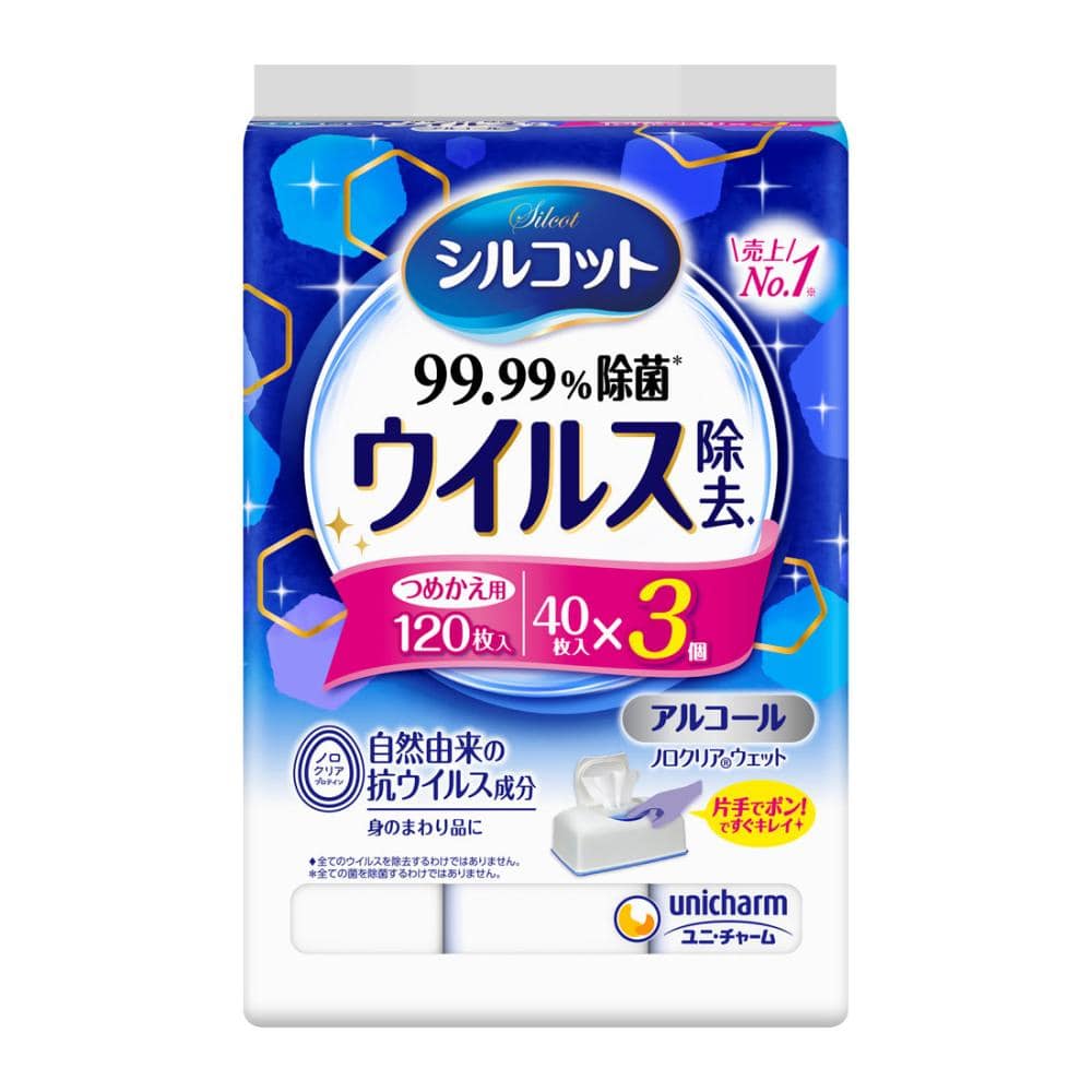 ユニ・チャーム　シルコット　ノロクリアウェット除菌　詰め替え用　４０枚入り×３個