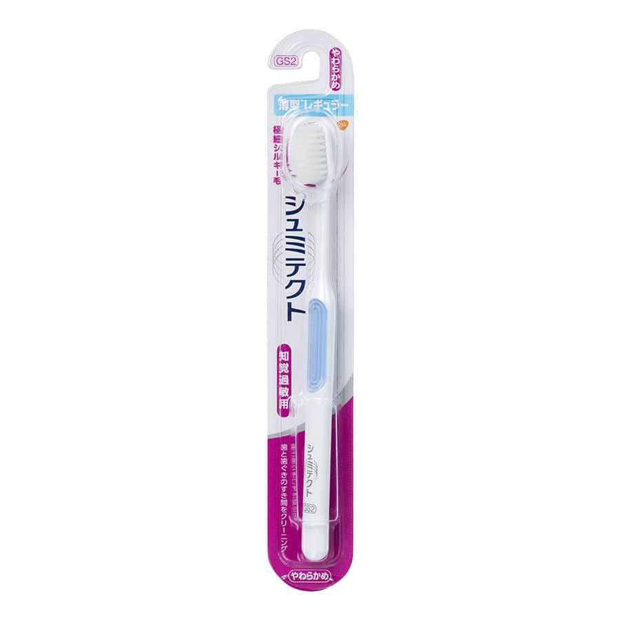 ＧＳＫ　シュミテクト　やさしく歯周ケア歯ブラシ　極細シルキー毛　薄型レギュラー　やわらかめ
