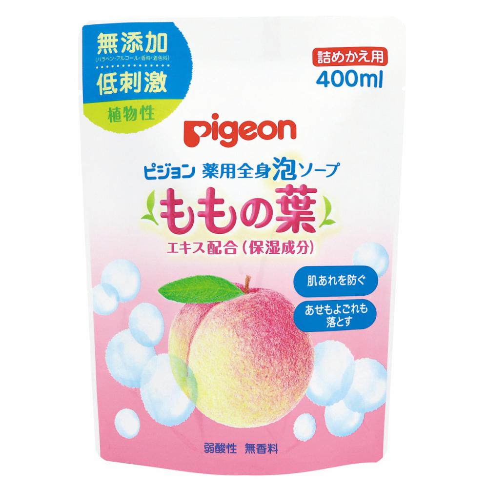 ピジョン　薬用全身泡ソープ　ももの葉　詰め替え用　４００ｍＬ