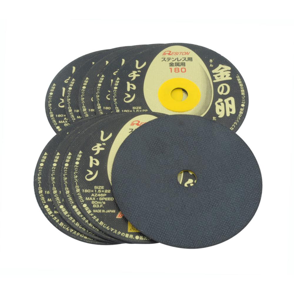 レヂトン　金の卵　１０枚　１８０Ｘ１．５Ｘ２２ｍｍ