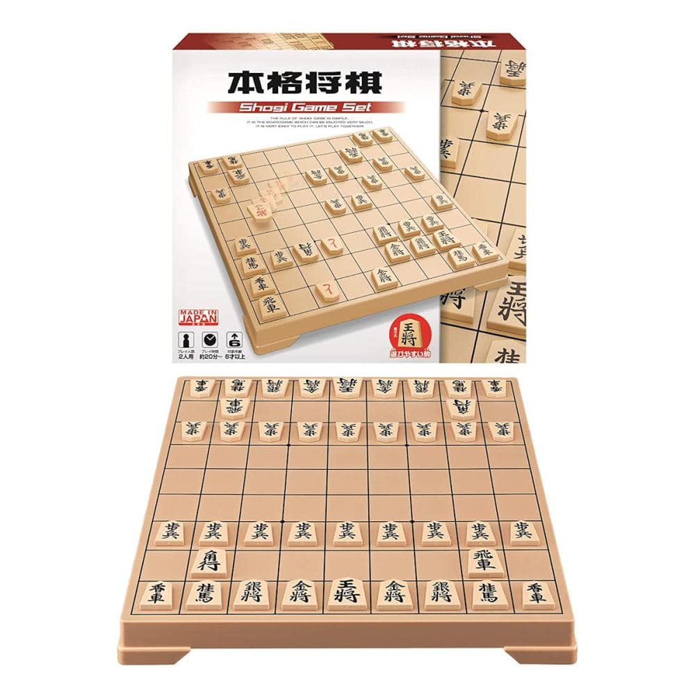 ハナヤマ　ボードゲーム　本格将棋