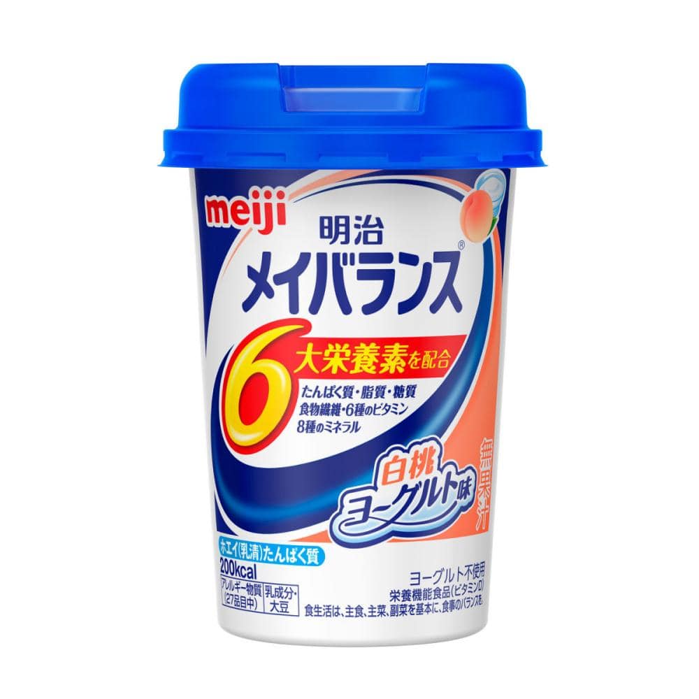明治　メイバランスＭｉｎｉカップ　白桃ヨーグルト味　１２５ｍＬ